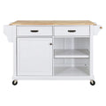 Kitchen Island Cart with 2 Drawers, Adjustable Shelves, Towel Rack, and Heavy-Duty Casters